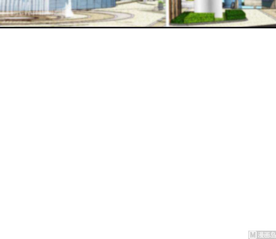 修仙归来在校园360话 楚毅的首映