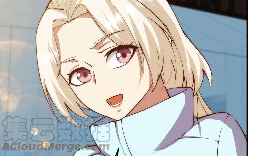 修仙归来在校园360话 楚毅的首映