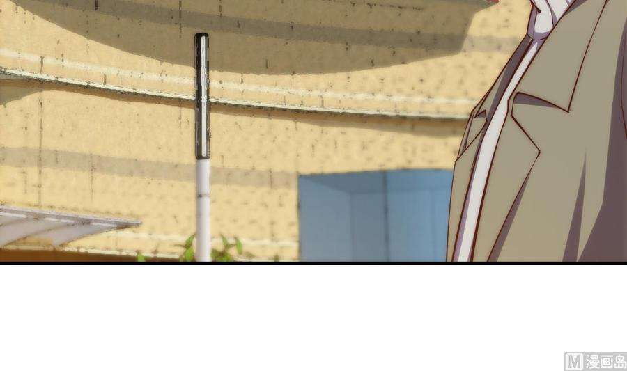 修仙归来在校园360话 楚毅的首映