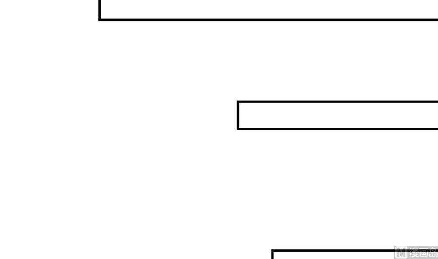 修仙归来在校园360话 楚毅的首映