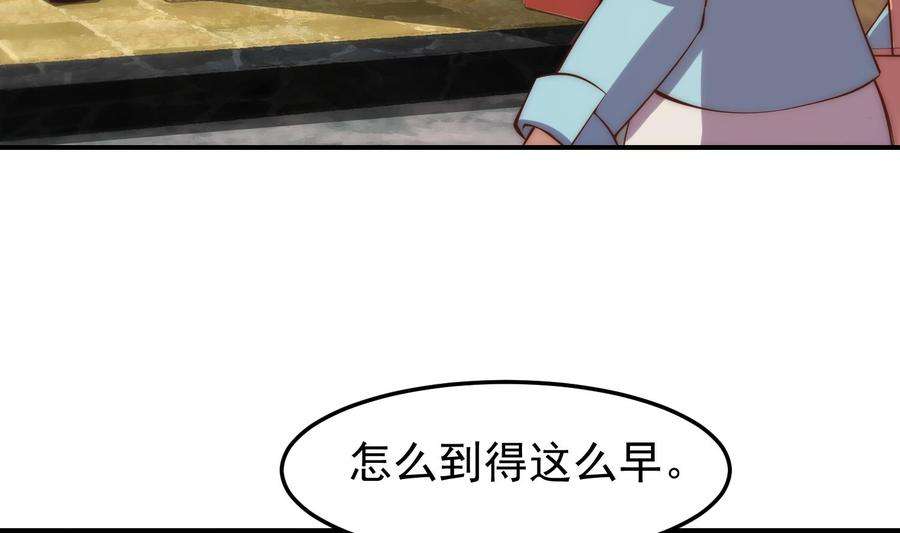 修仙归来在校园360话 楚毅的首映