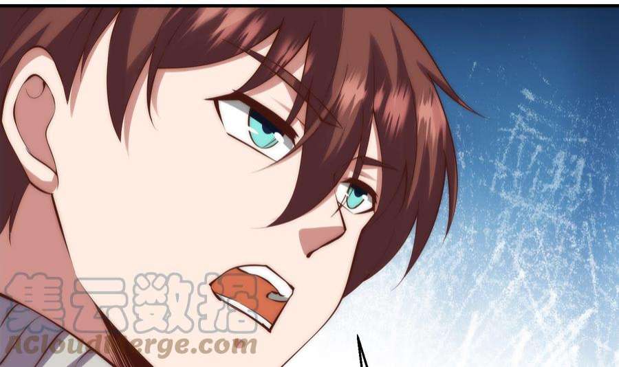 修仙归来在校园361话 现实的无奈