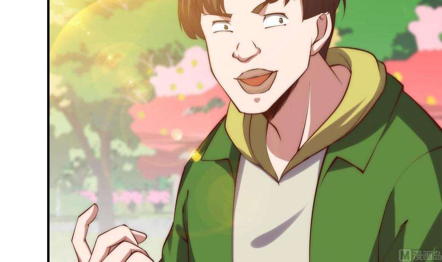 修仙归来在校园361话 现实的无奈