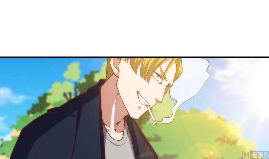 修仙归来在校园361话 现实的无奈