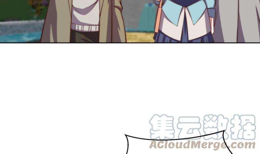 修仙归来在校园361话 现实的无奈