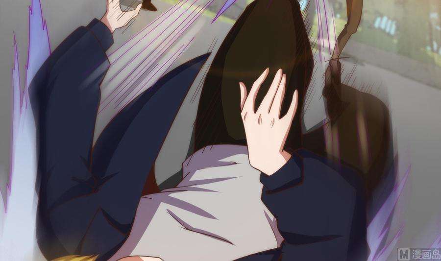 修仙归来在校园362话 欺负我女朋友？