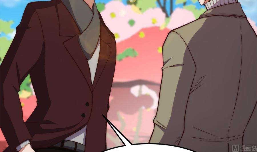 修仙归来在校园363话 专找女人欺负