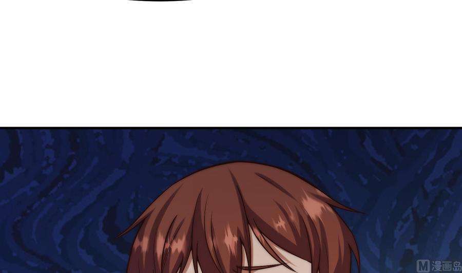 修仙归来在校园363话 专找女人欺负