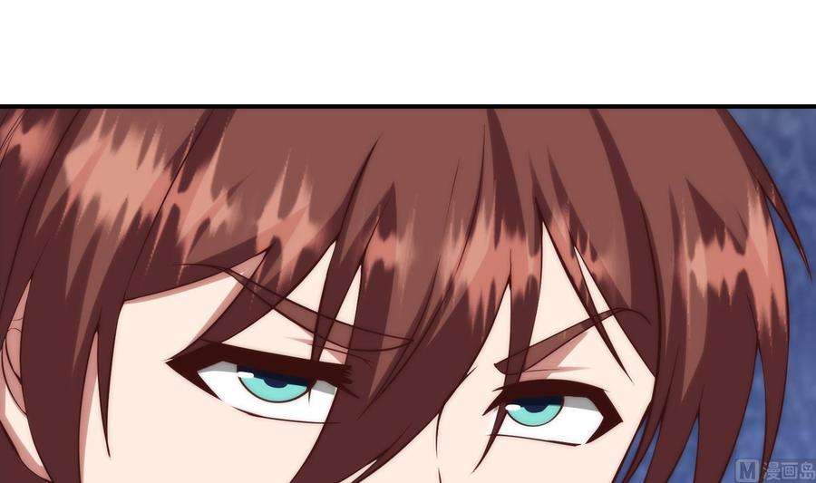 修仙归来在校园363话 专找女人欺负