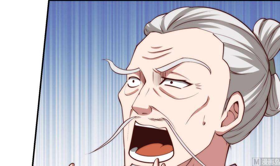 修仙归来在校园363话 专找女人欺负