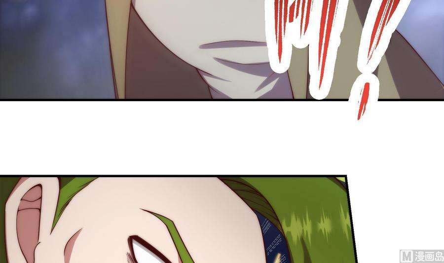 修仙归来在校园364话 恶人自有恶人磨