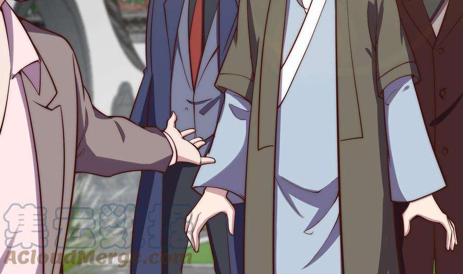 修仙归来在校园365话 请了大佬坐镇