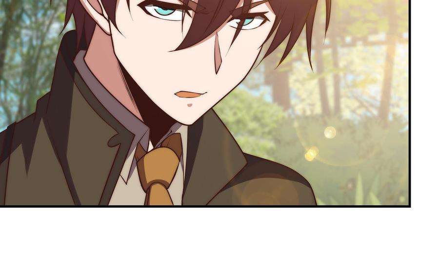 修仙归来在校园366话 绝不当懦夫