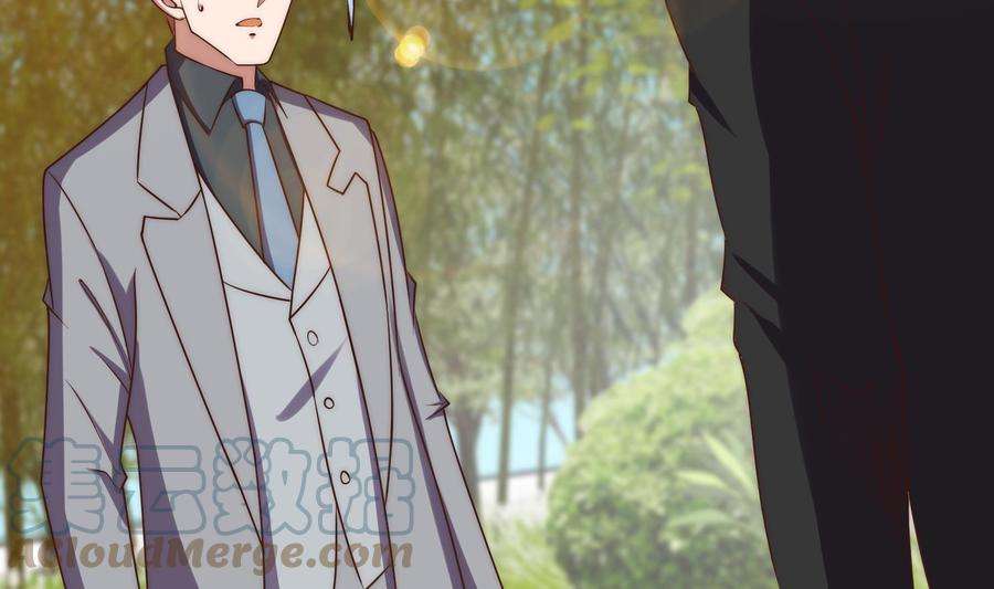 修仙归来在校园366话 绝不当懦夫