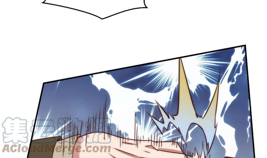 修仙归来在校园366话 绝不当懦夫