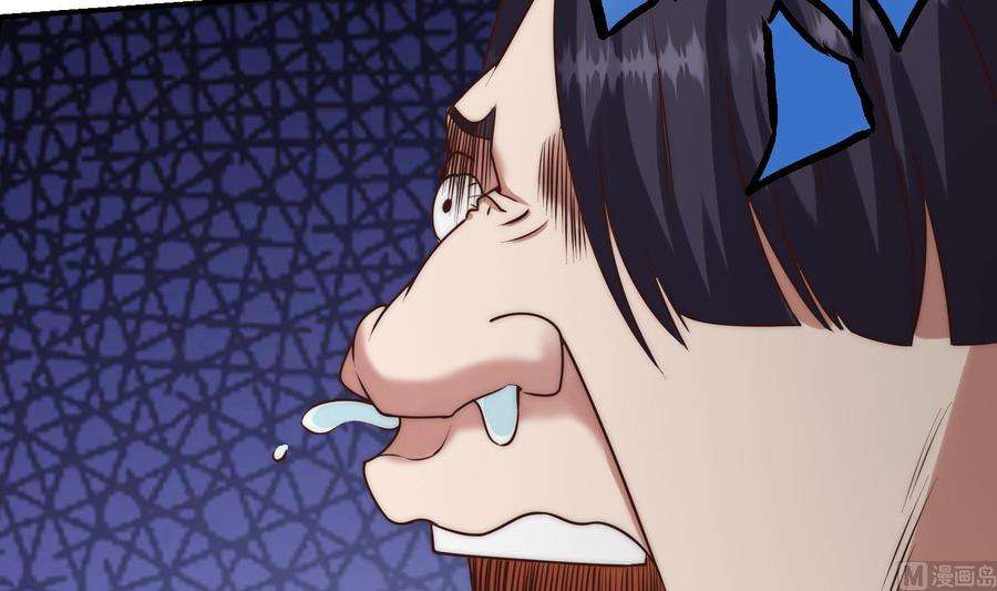 修仙归来在校园366话 绝不当懦夫