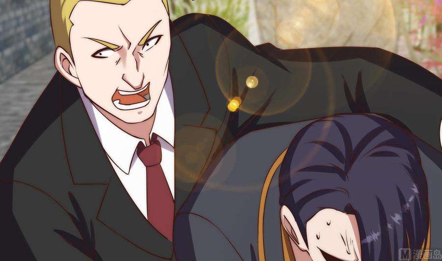 修仙归来在校园366话 绝不当懦夫