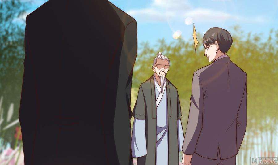 修仙归来在校园366话 绝不当懦夫