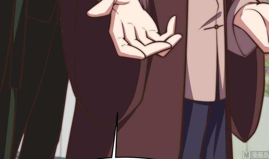 修仙归来在校园367话 你个穷鬼有朋友？