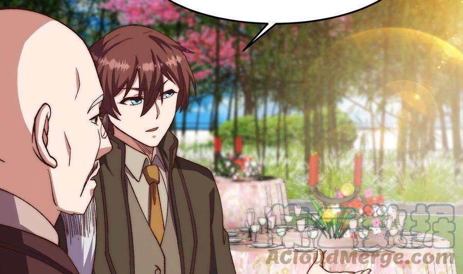 修仙归来在校园368话 宗师没有位置