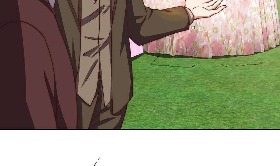 修仙归来在校园368话 宗师没有位置