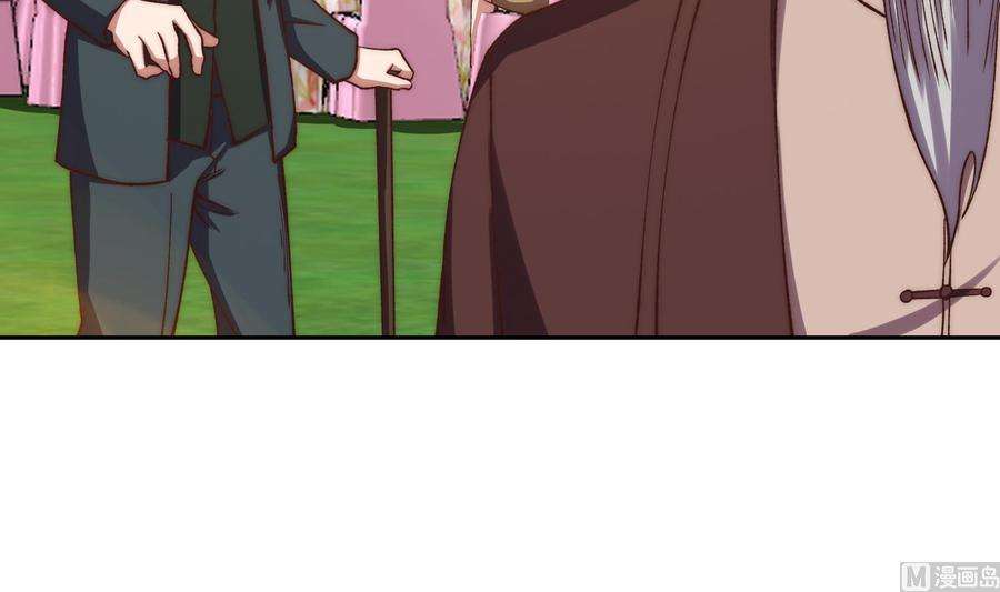 修仙归来在校园368话 宗师没有位置