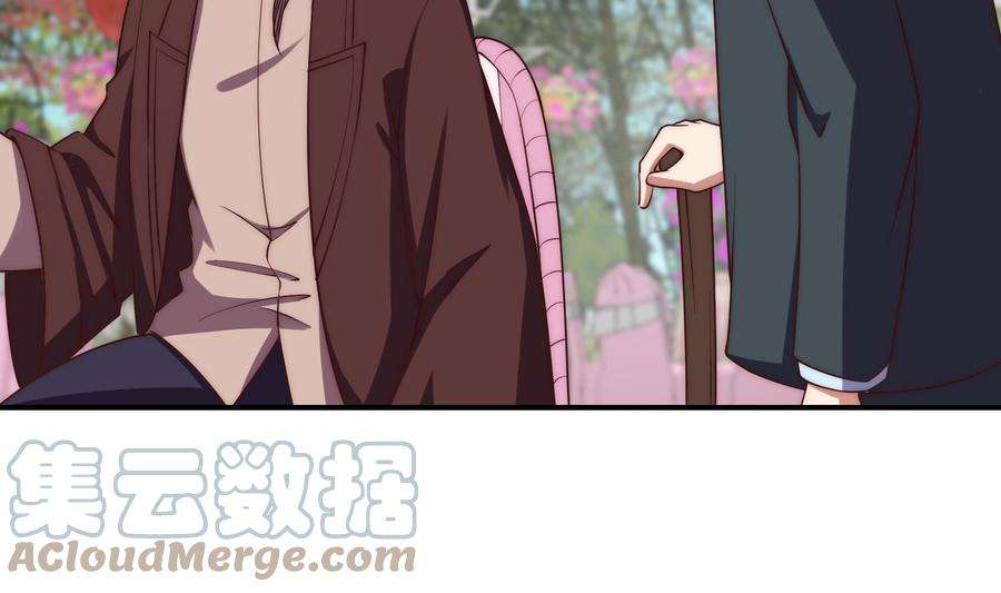 修仙归来在校园369话 请您当教官