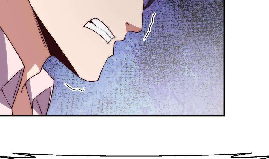 修仙归来在校园369话 请您当教官