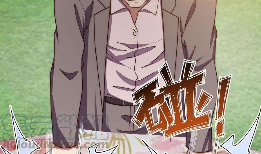 修仙归来在校园369话 请您当教官