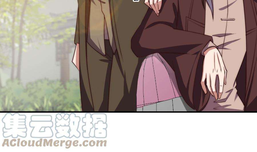 修仙归来在校园369话 请您当教官