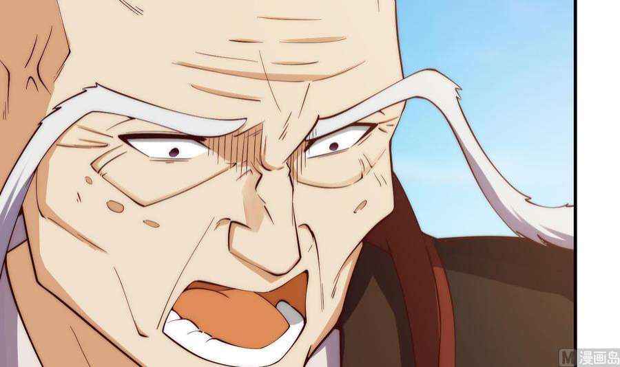 修仙归来在校园370话 找宗师麻烦？