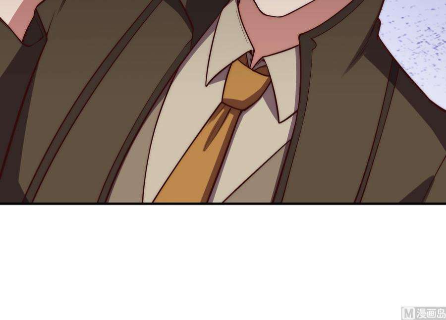 修仙归来在校园370话 找宗师麻烦？