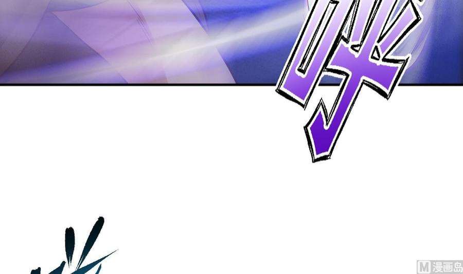 修仙归来在校园370话 找宗师麻烦？