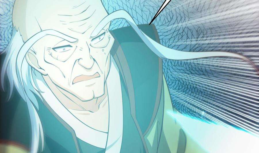 修仙归来在校园370话 找宗师麻烦？