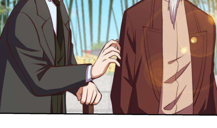 修仙归来在校园371话 美好的婚礼