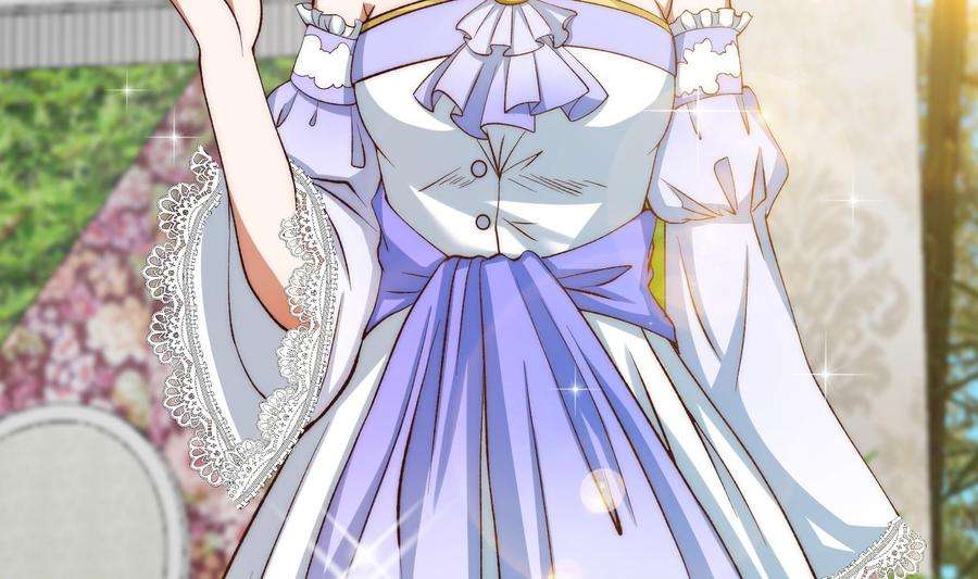 修仙归来在校园371话 美好的婚礼