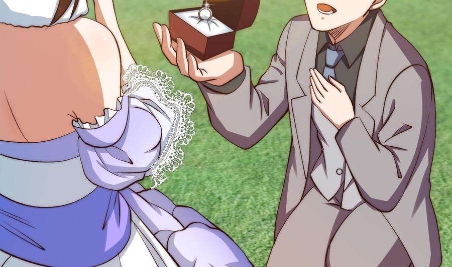 修仙归来在校园371话 美好的婚礼