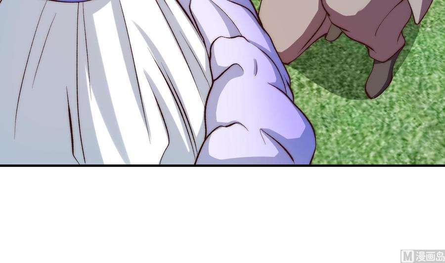 修仙归来在校园371话 美好的婚礼