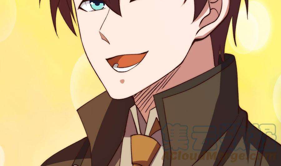 修仙归来在校园371话 美好的婚礼