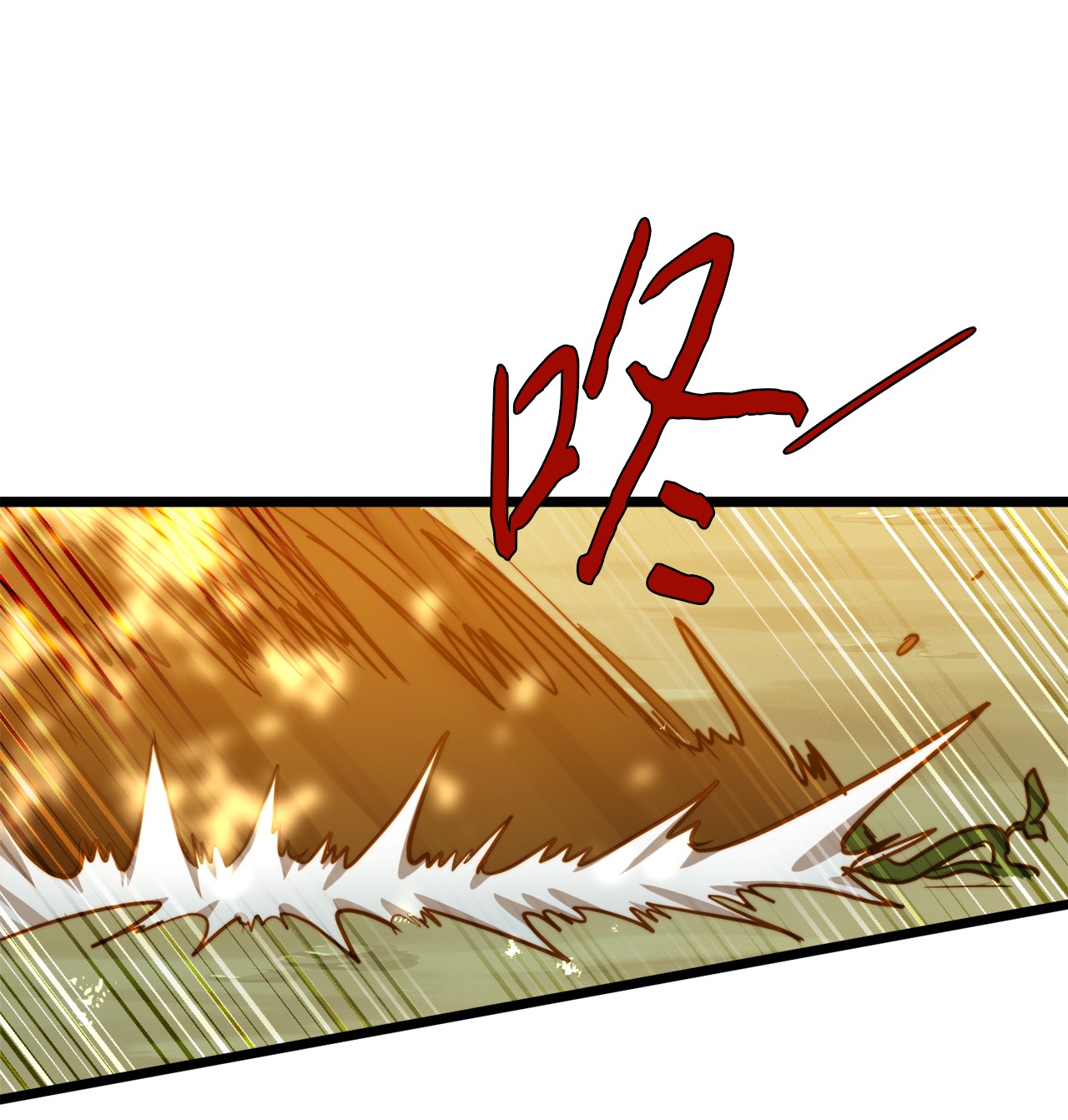 我的皇后性别不明04 神秘的杀人凶手