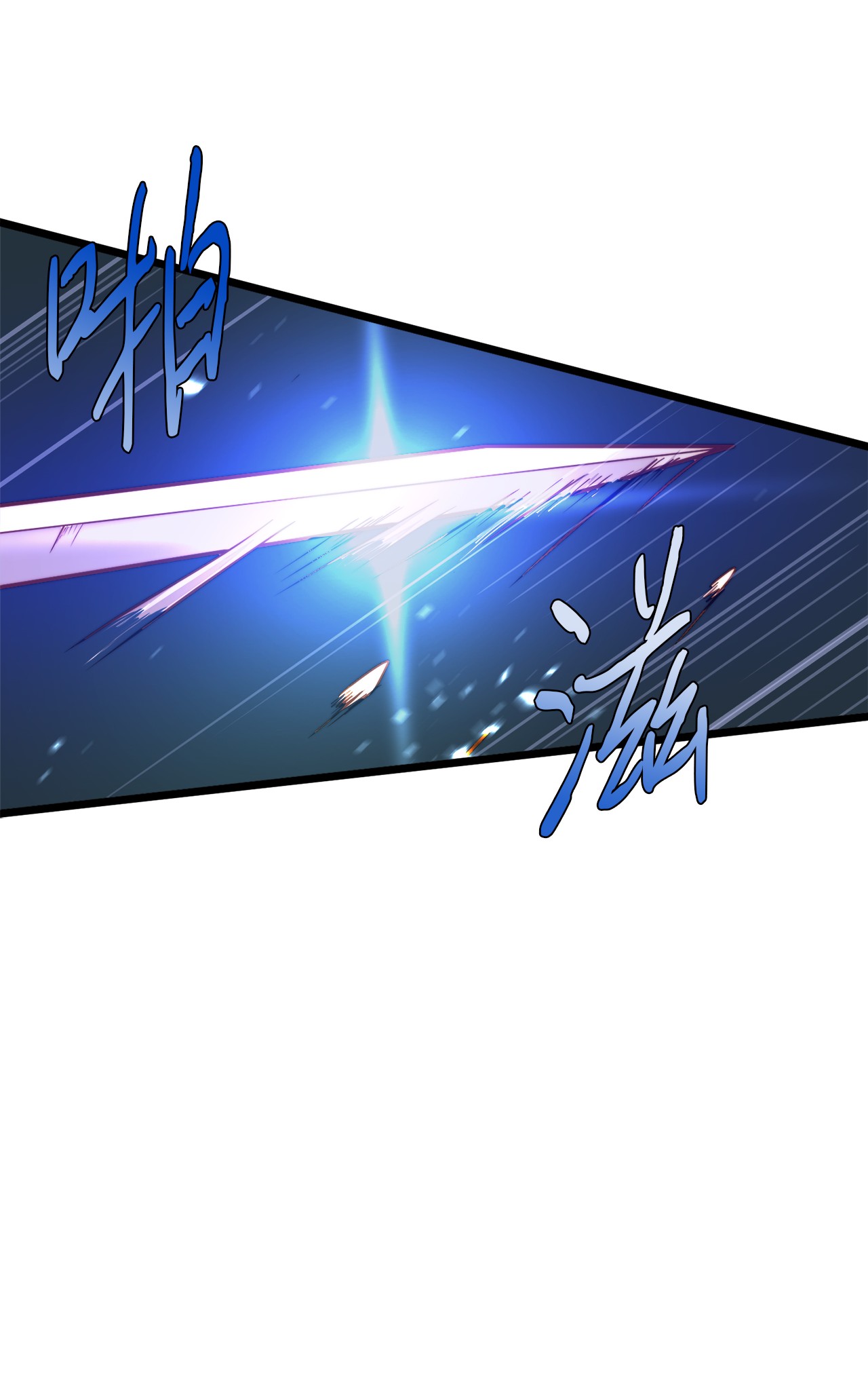 我的皇后性别不明04 神秘的杀人凶手