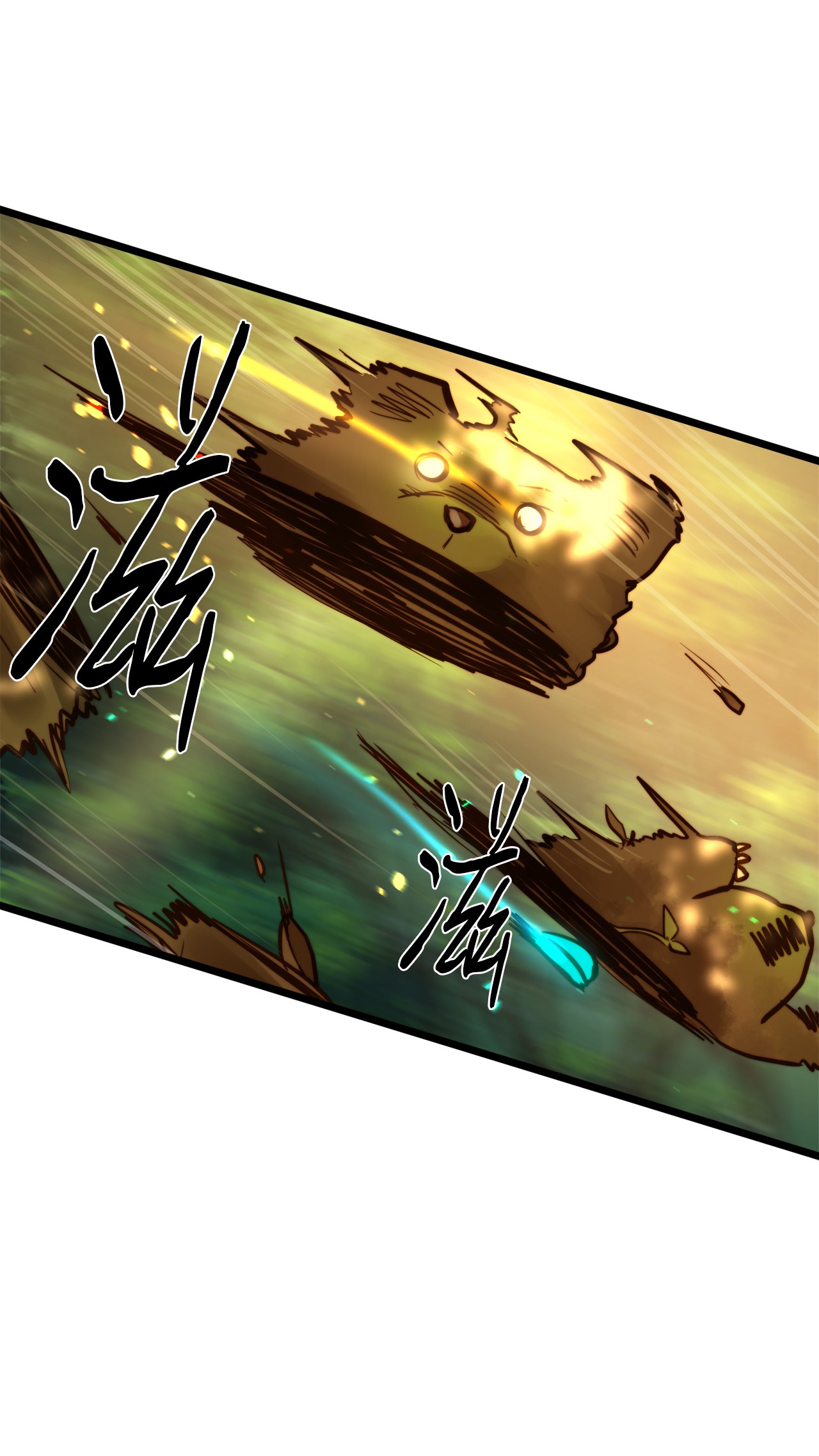 我的皇后性别不明04 神秘的杀人凶手