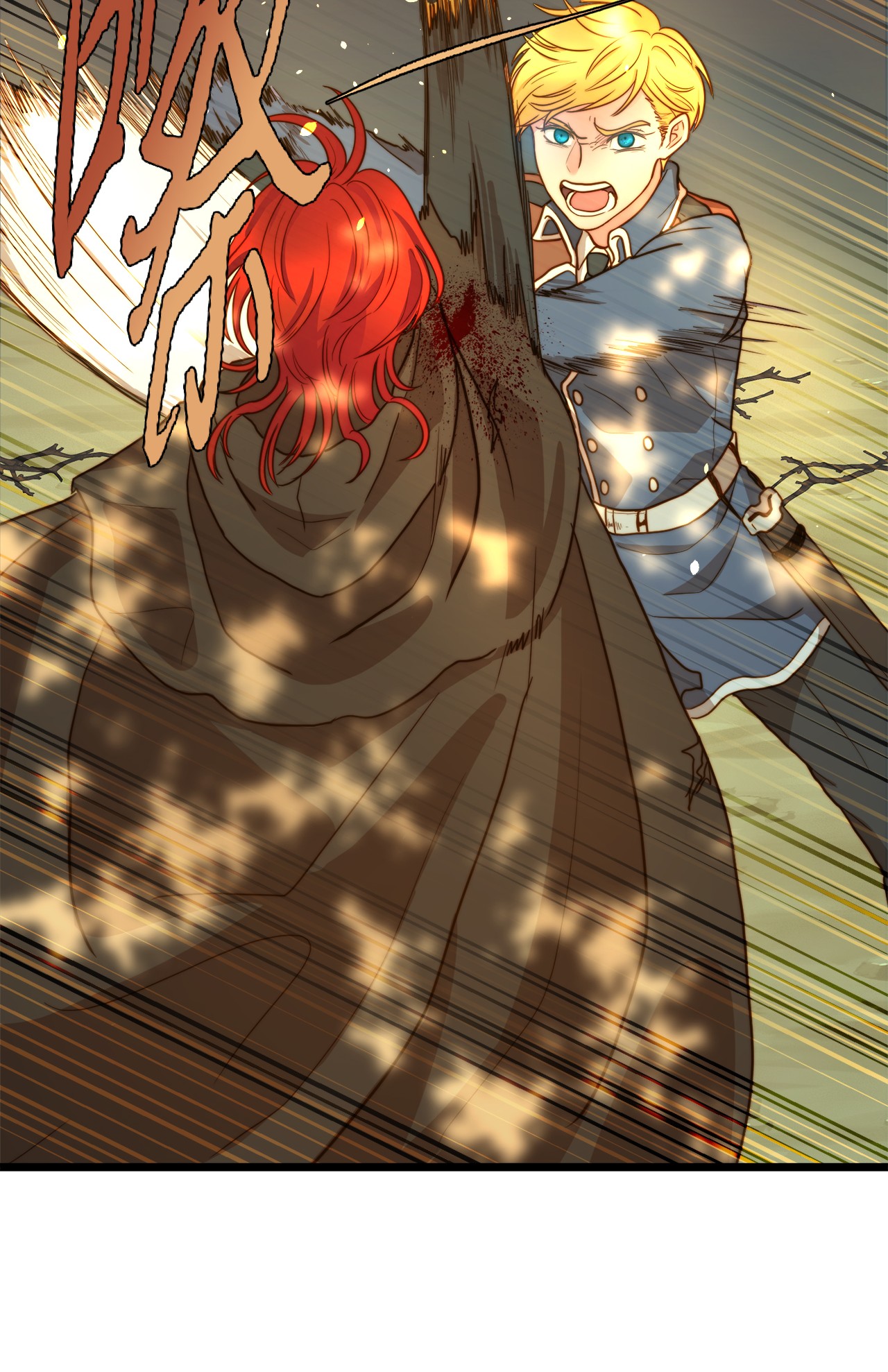 我的皇后性别不明04 神秘的杀人凶手