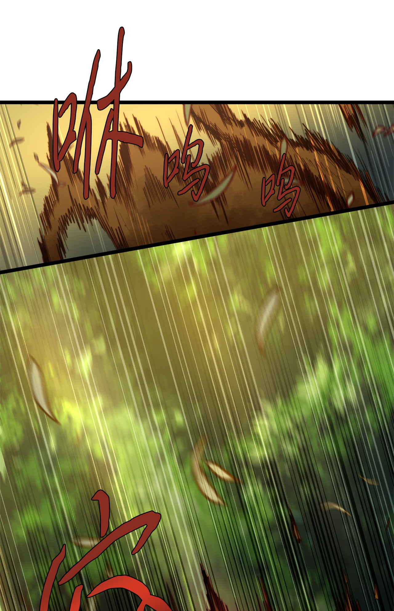 我的皇后性别不明04 神秘的杀人凶手