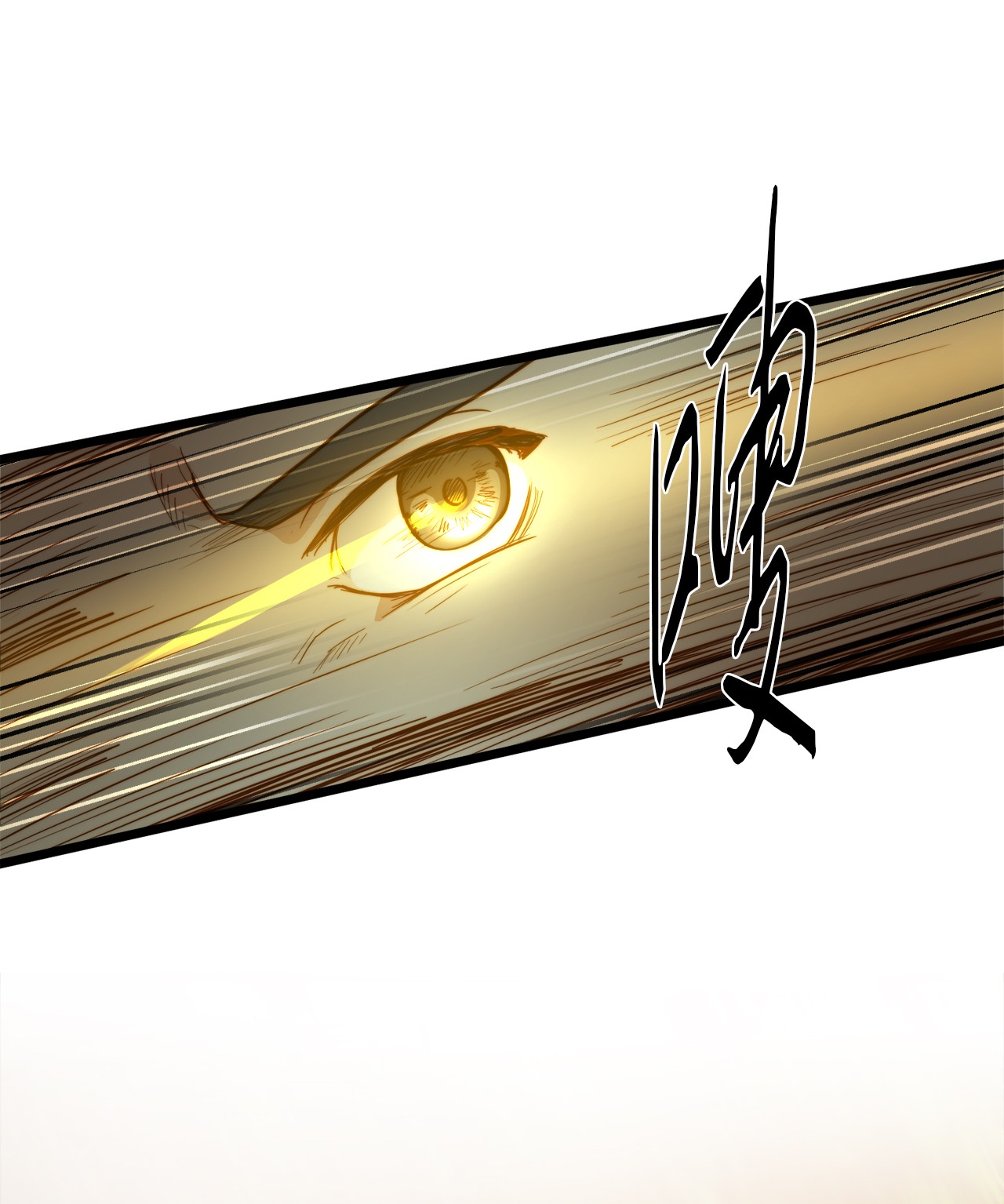 我的皇后性别不明04 神秘的杀人凶手