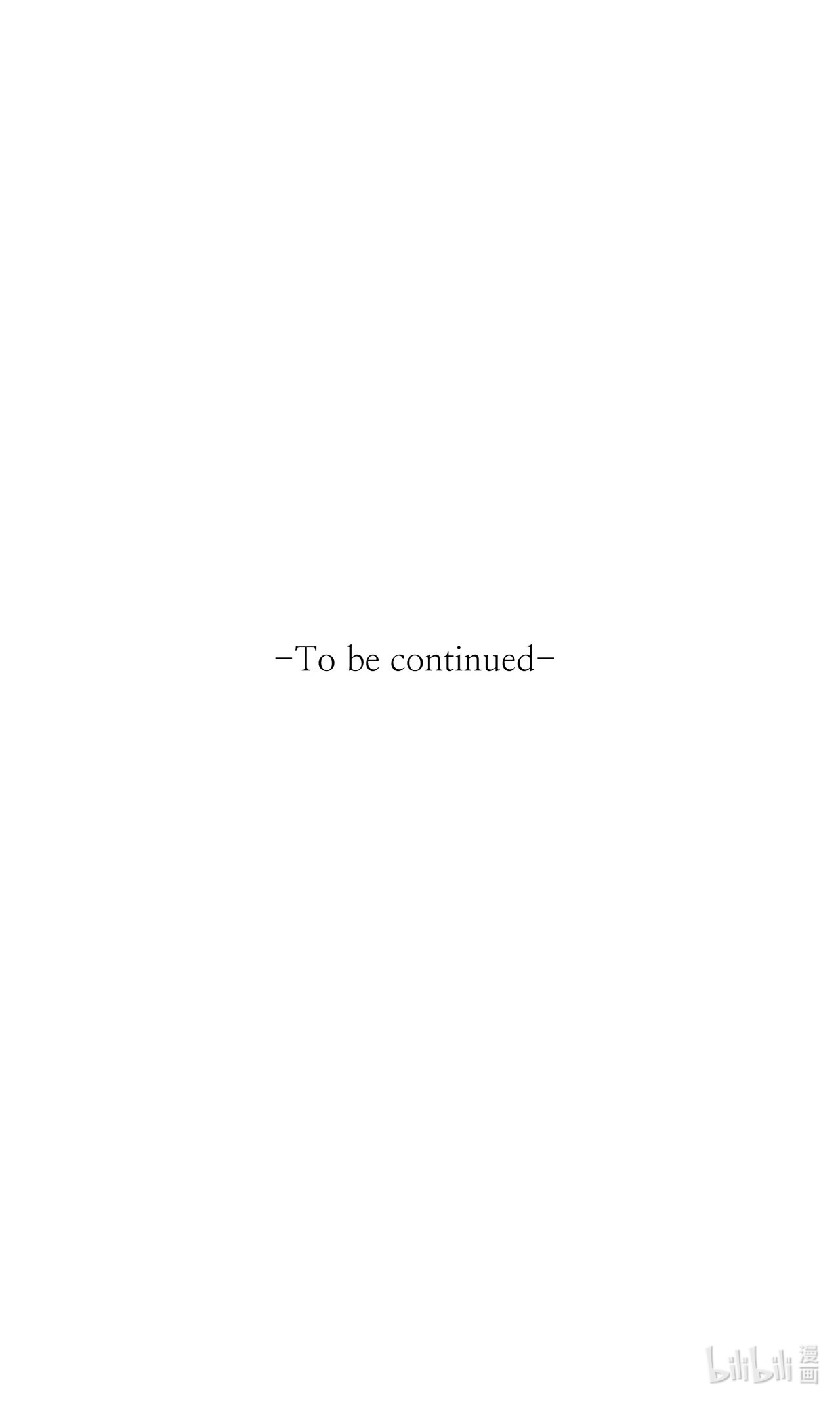 我的皇后性别不明13 新宅邸