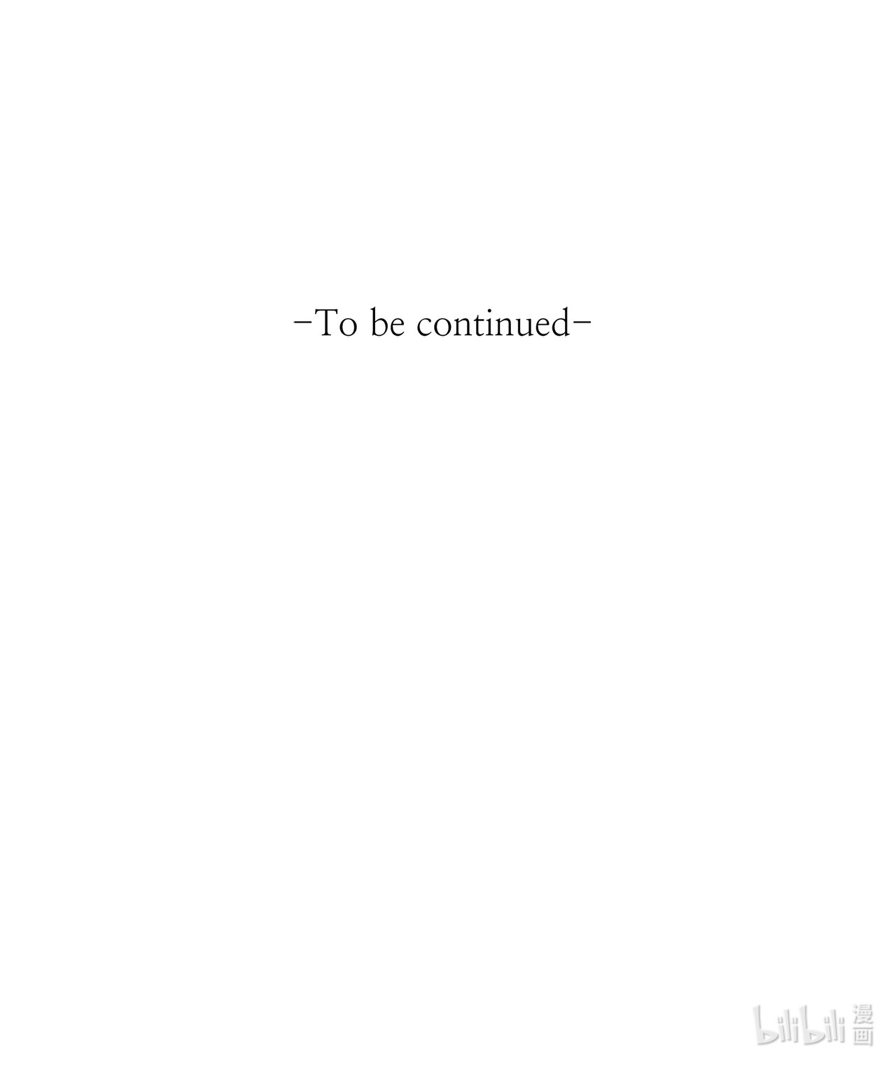 我的皇后性别不明14 第一次暗杀