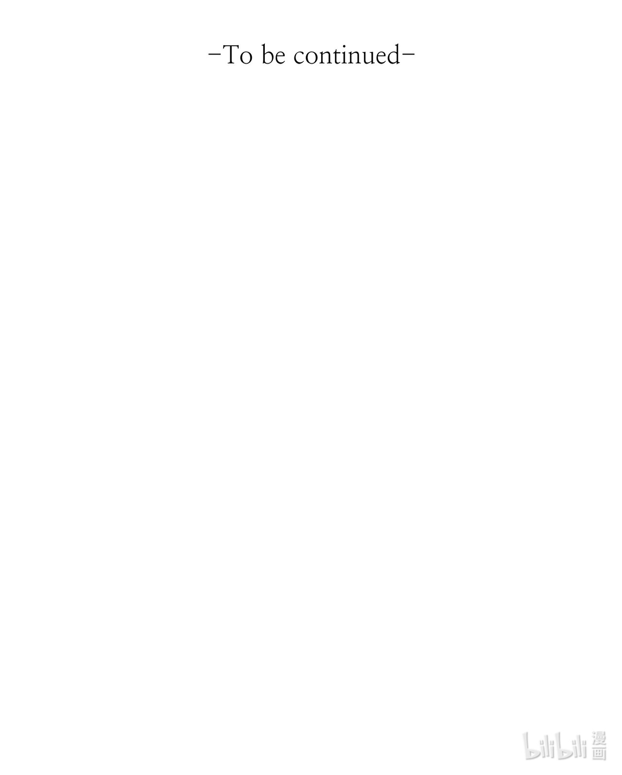 我的皇后性别不明17 情窦初开的剑术天才