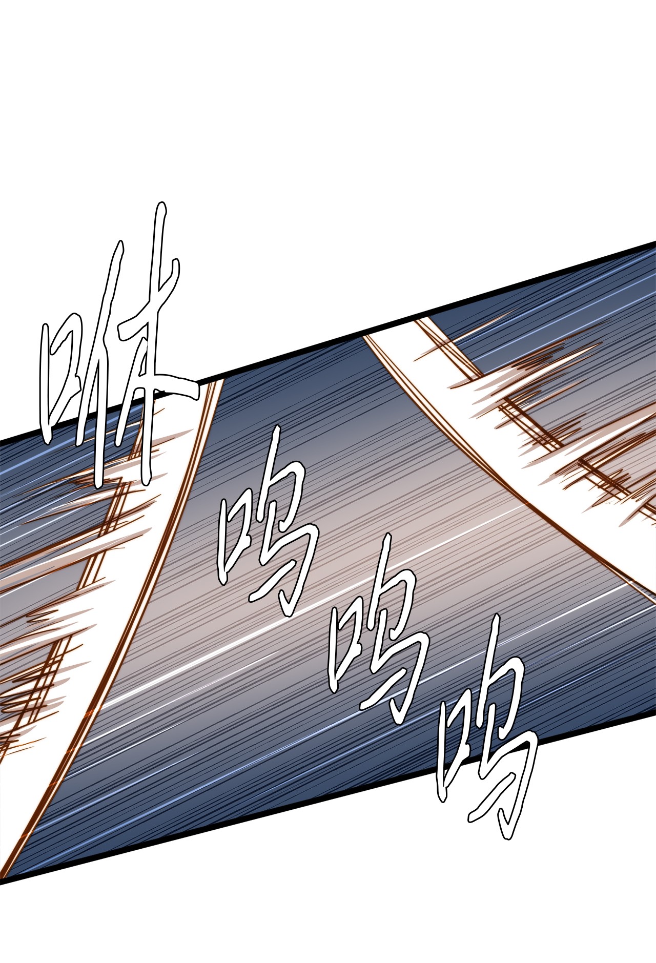 我的皇后性别不明19 皇太子的“取向”不正常