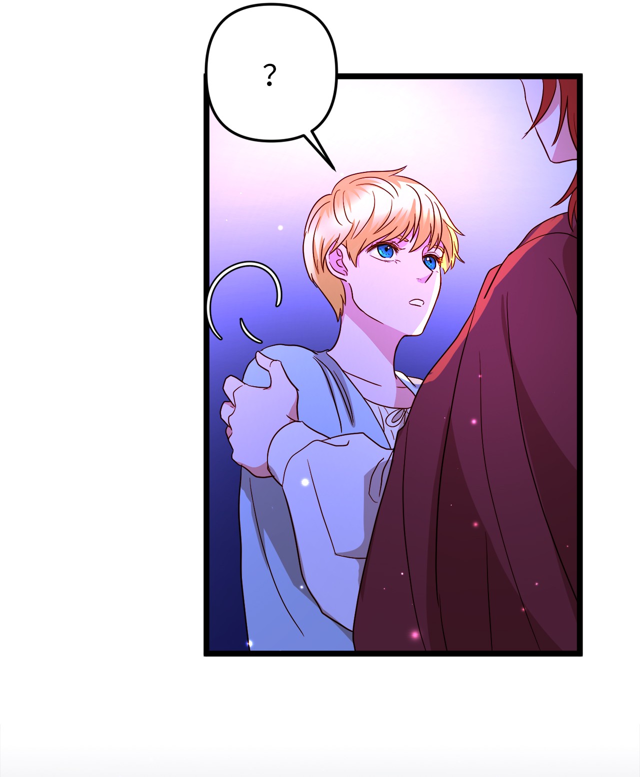 我的皇后性别不明24 合约开始